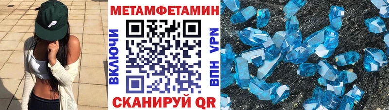 это Telegram  магазин  наркотиков  Рассказово  Амфетамин Розовый 