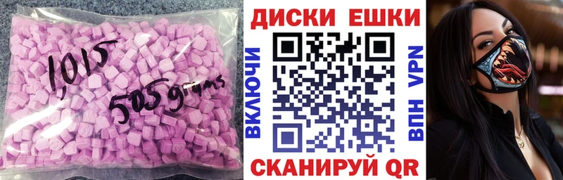 blacksprut зеркало  как найти закладки  Рассказово  ЭКСТАЗИ Cube 