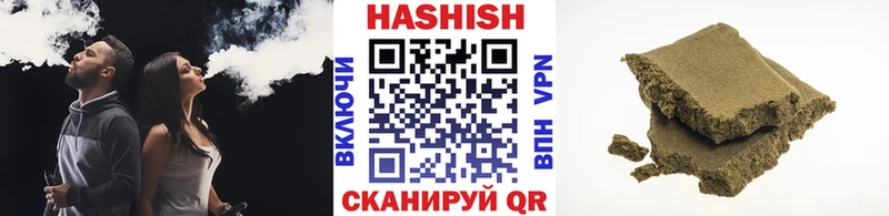 где купить наркоту Рассказово hydra ТОР Гашиш AMNESIA HAZE