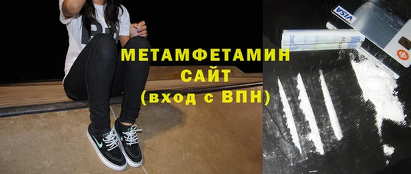 a pvp Новодвинск