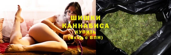 наркотики Нея