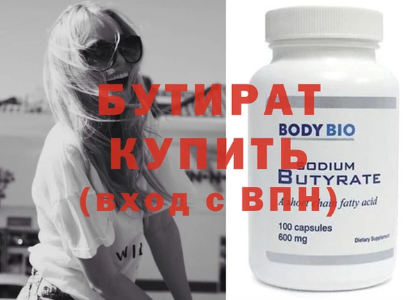a pvp Новодвинск