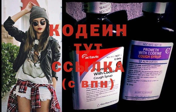 кокаин премиум Нефтегорск