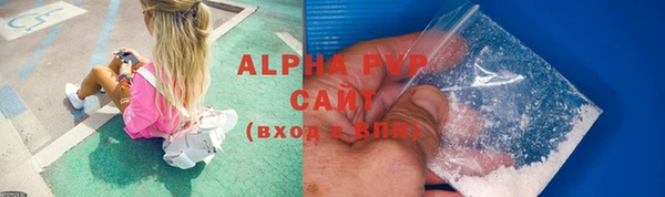 марки lsd Нефтекумск