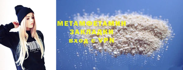 a pvp Новодвинск