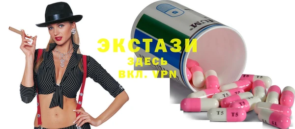 a pvp Новодвинск