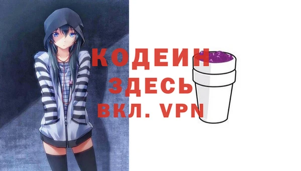 ешки Алагир