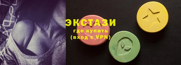 a pvp Новодвинск
