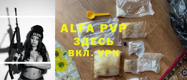 наркотики Нея
