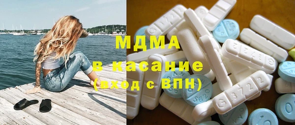 марки lsd Нефтекумск
