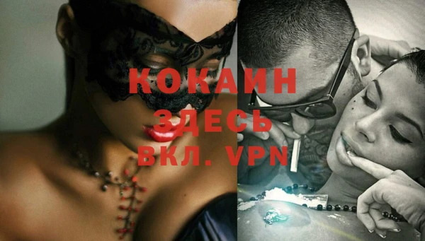 ешки Алагир