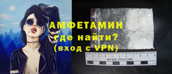 кокаин премиум Нефтегорск
