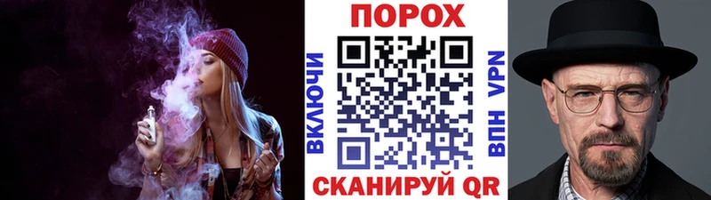 Первитин мет  Рассказово 