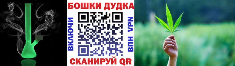 Конопля индика  Рассказово 